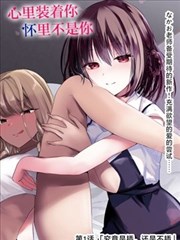 纸鸢书简古风治愈漫画