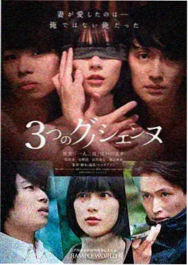 雾都来信悬疑推理剧集